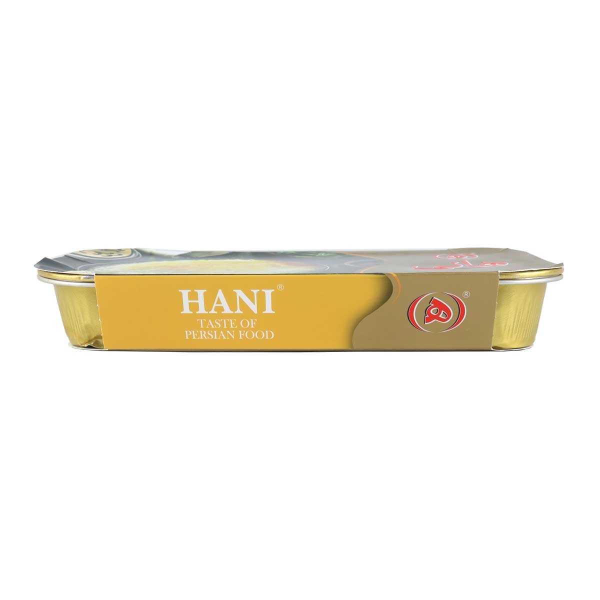 Hani plain rice 330 grams