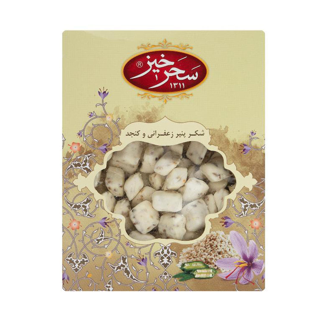 Saharkhiz saffron & Sesame shekar  panir 300gr