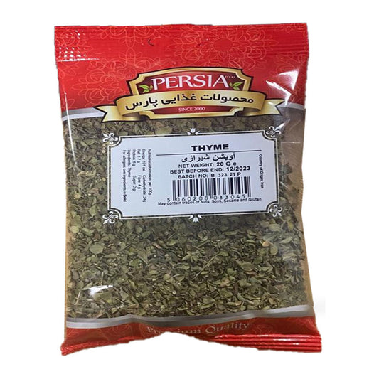 persia food thyme 20g