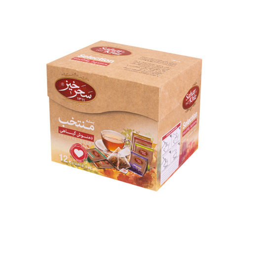 Saharkhiz Herbal Tea Bags With Special Blend 12bags