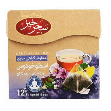 Stress Less Saffron and Chamomile Herbal Tea