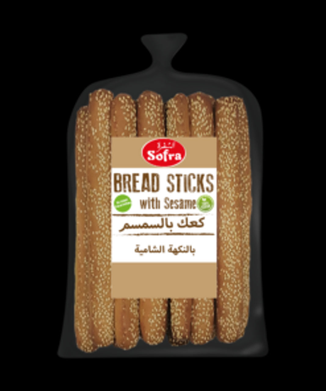 Sofra Sesame Snack