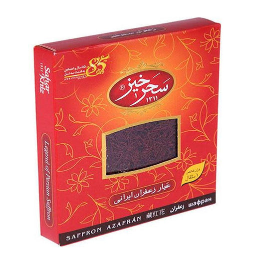 Saharkhiz All Red Safran 1 gram