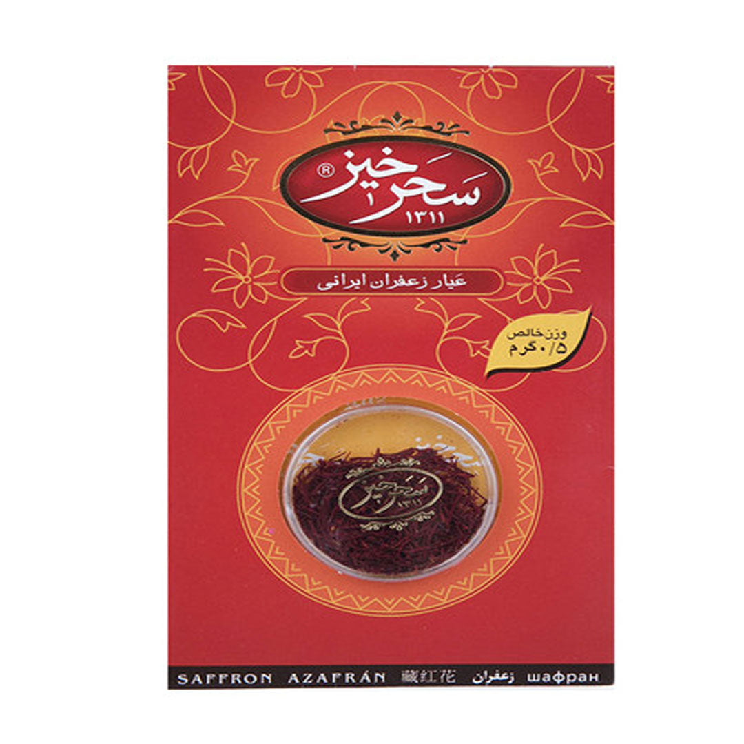 SAHAR KHIZ SAFRAN 0.5g