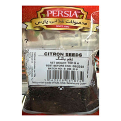 Persia food Citron Seeds 100g
