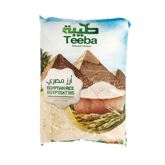 Teeba egyptian rice 900g