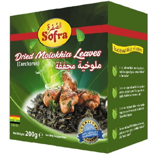 Sofra Dried Molokhia Leaves 200 gr