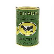 زبدة الميدالية الذهبية من حليب البقر 200 جرام