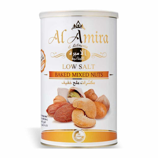 Al Amira Mixed Nuts Low Salt (White)