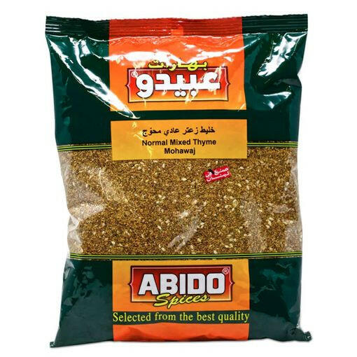 Abido Mixed Original Thyme 500g