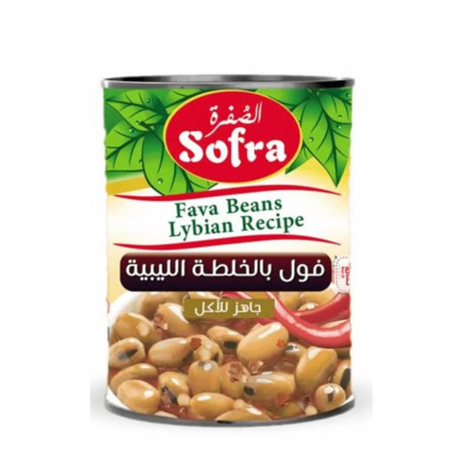 Sofra Fava Beans Libyan Recipe 400g