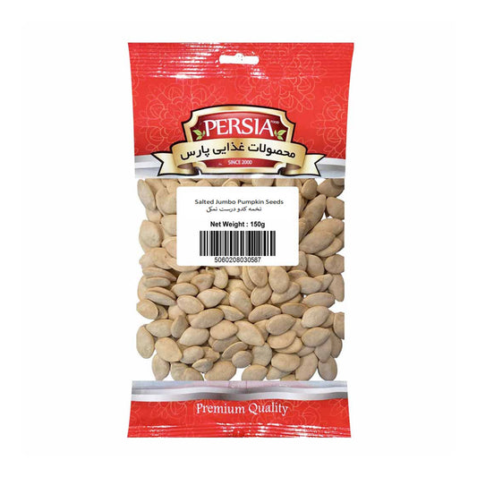 Salted Jumbo Pumpkin Seeds 150g