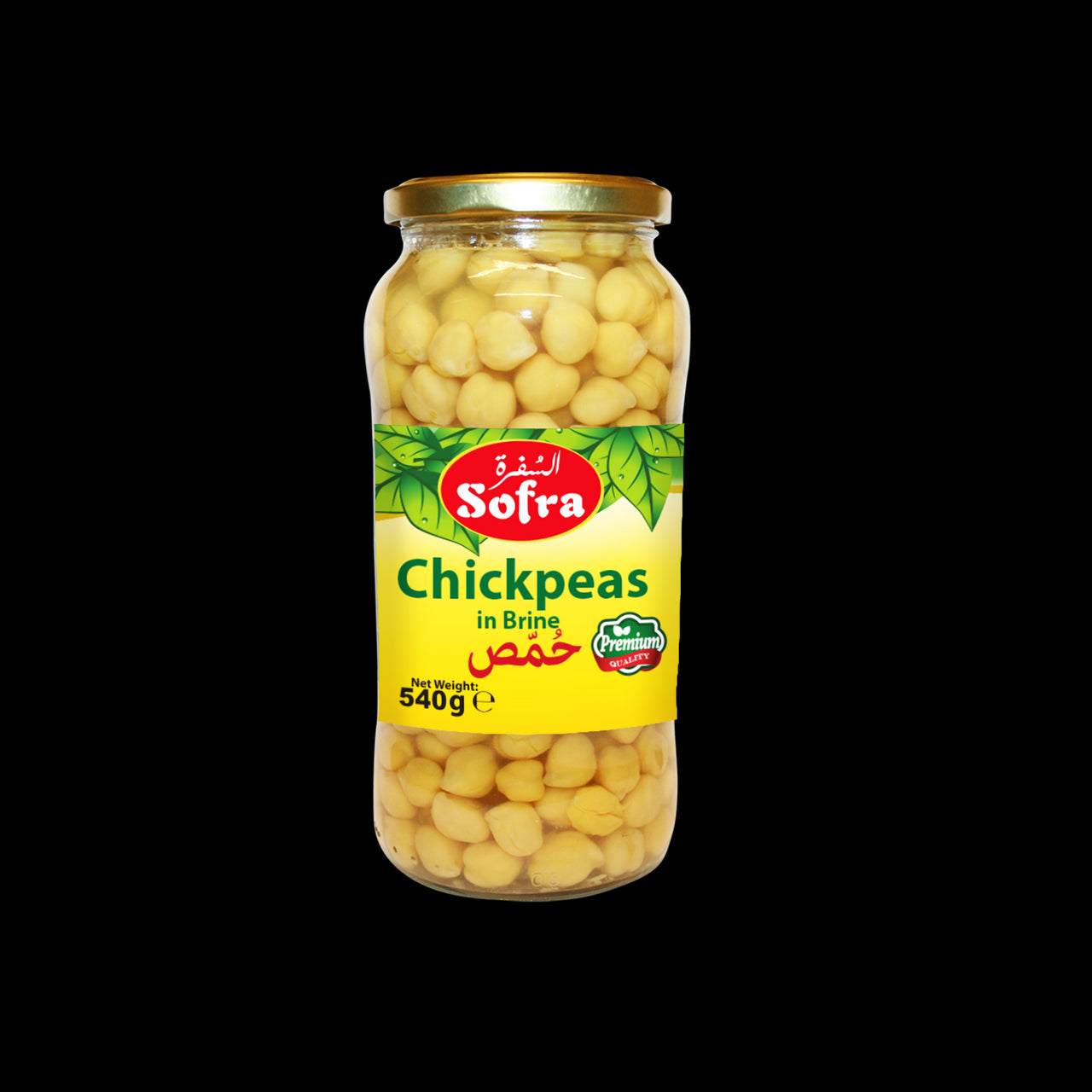 Sofra chickpeas in Brine 540 gr