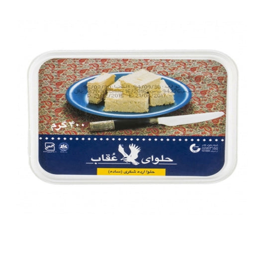 Oghab halva 400 gr