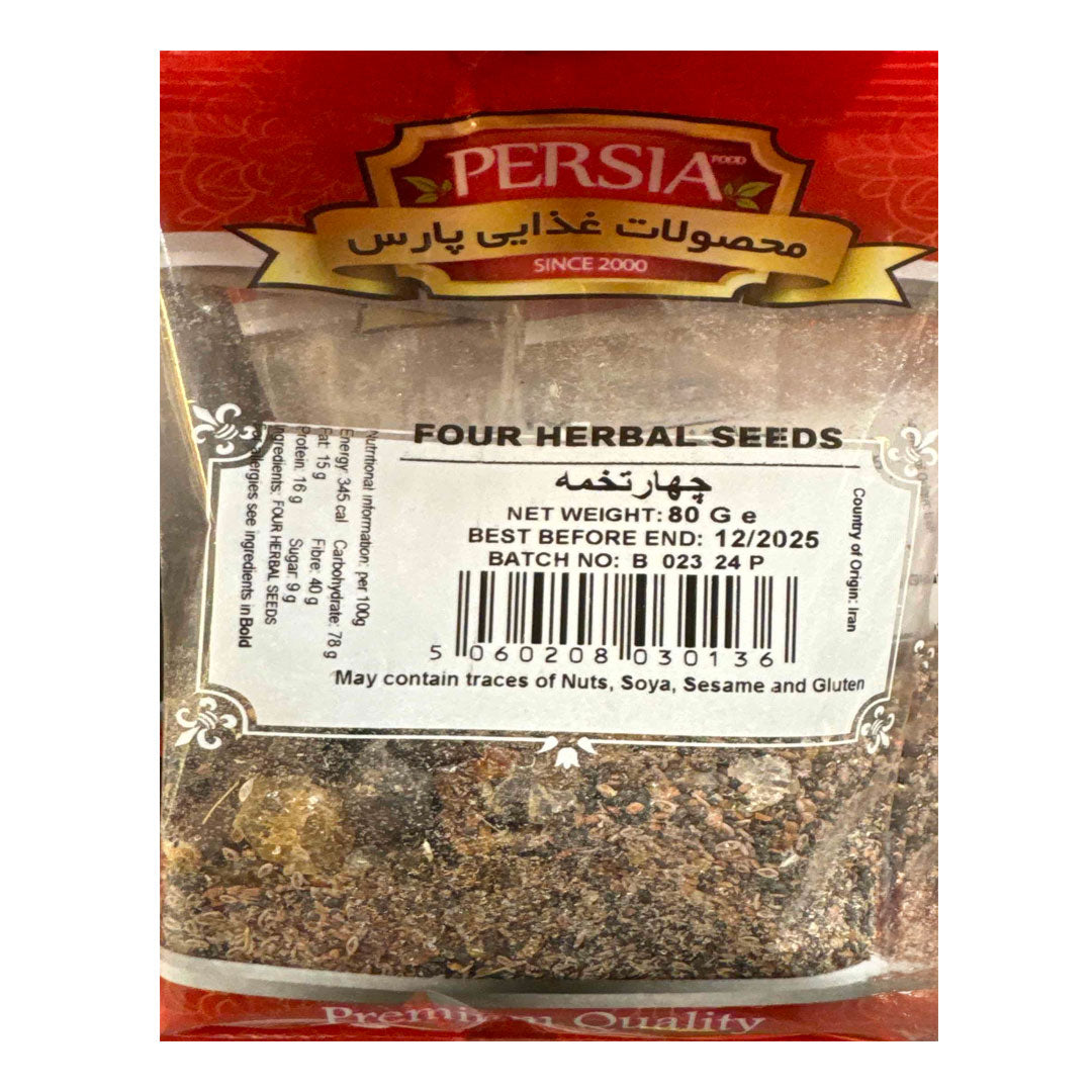 Parsia Food Four Herbal Seeds 80g