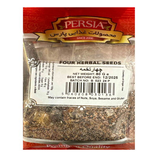 Parsia Food Four Herbal Seeds 80g