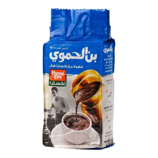 Al Hamwi Coffee with Extra Cardamom 200g