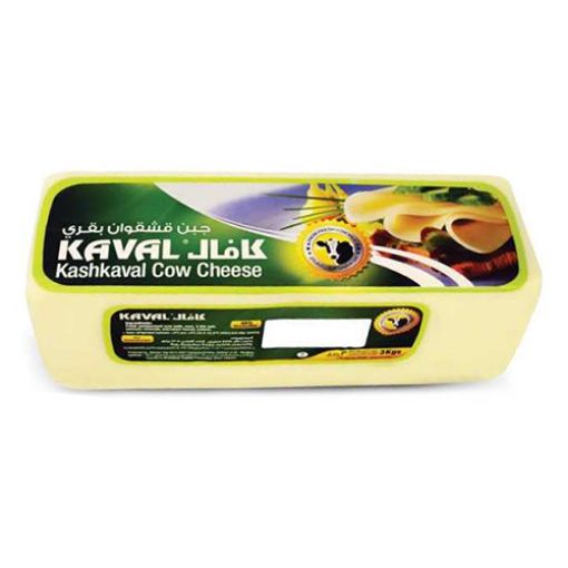 Kaval Processed Cheese 400 gr