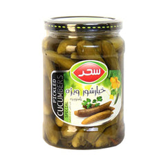 Sahar special salted cucumber 650g