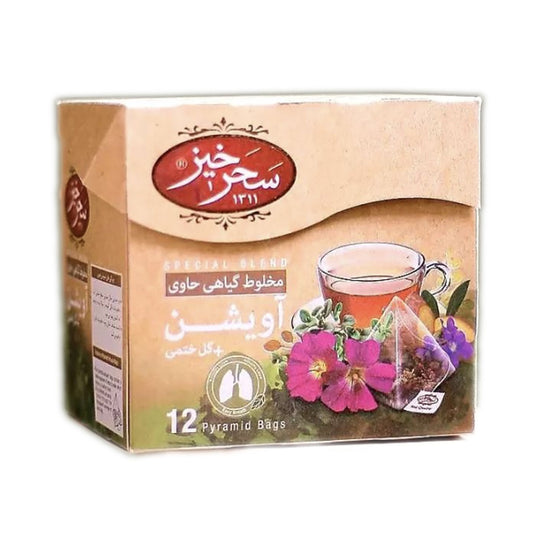 Saharkhiz Thyme Herbal Tea 12Bags