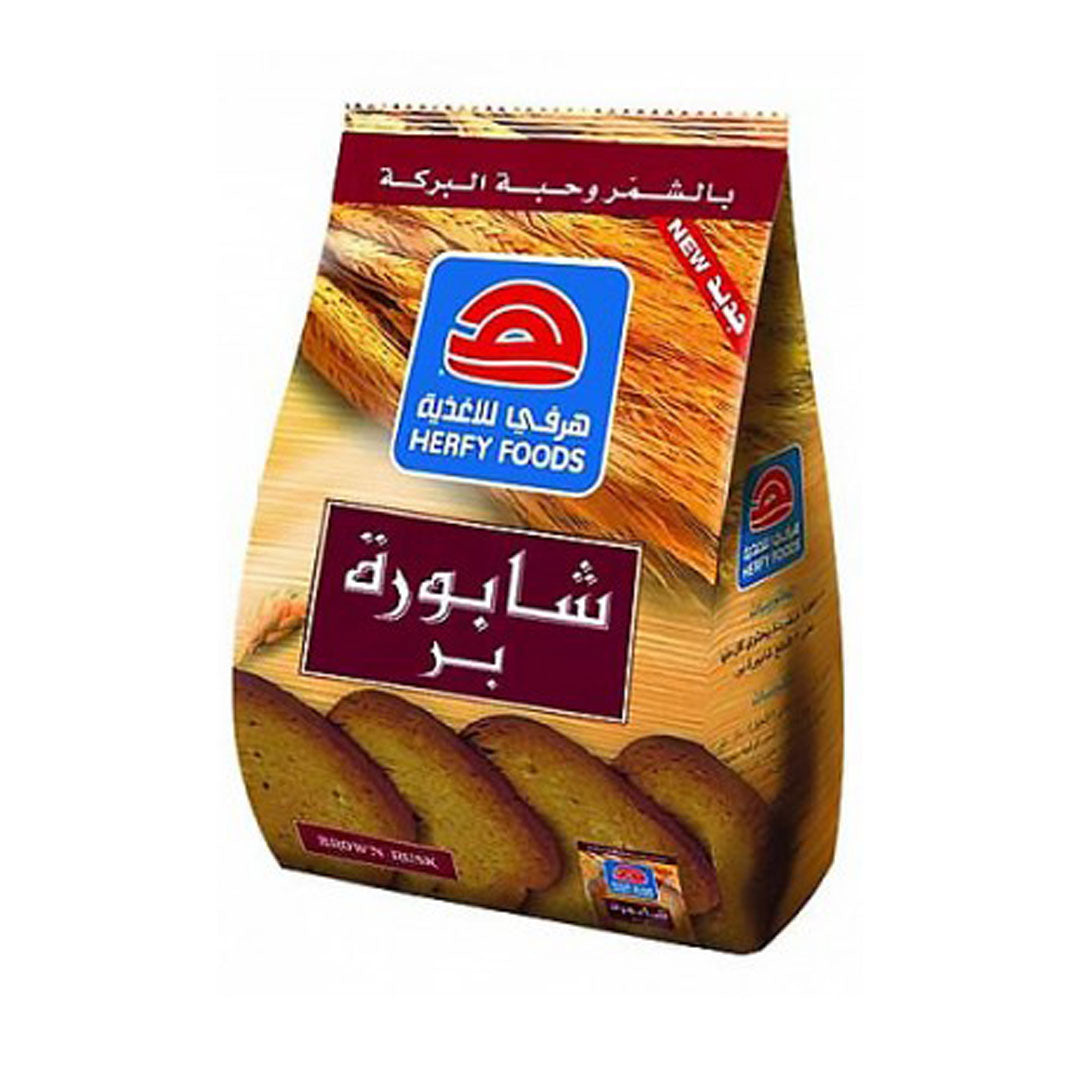 سوخاری قهوه ای هرفی فودز 375 گرم