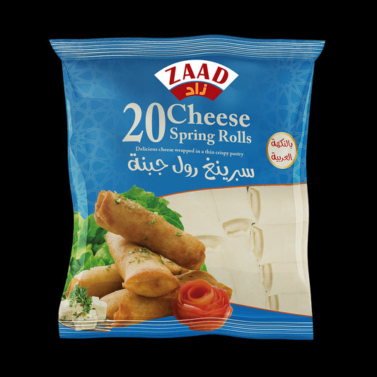 ZAAD Chicken Rolls