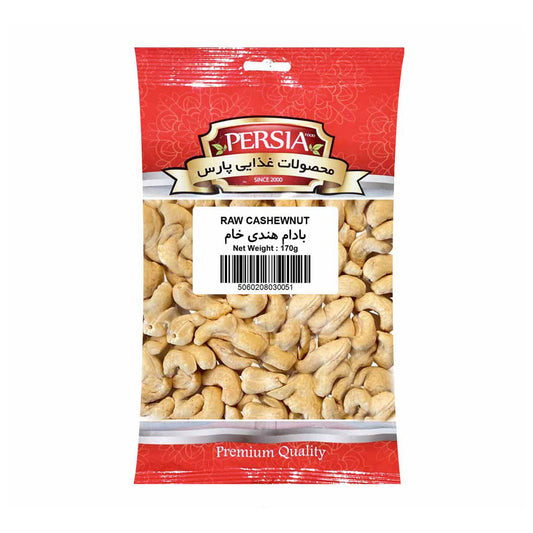 Persia Raw Cashew 170g