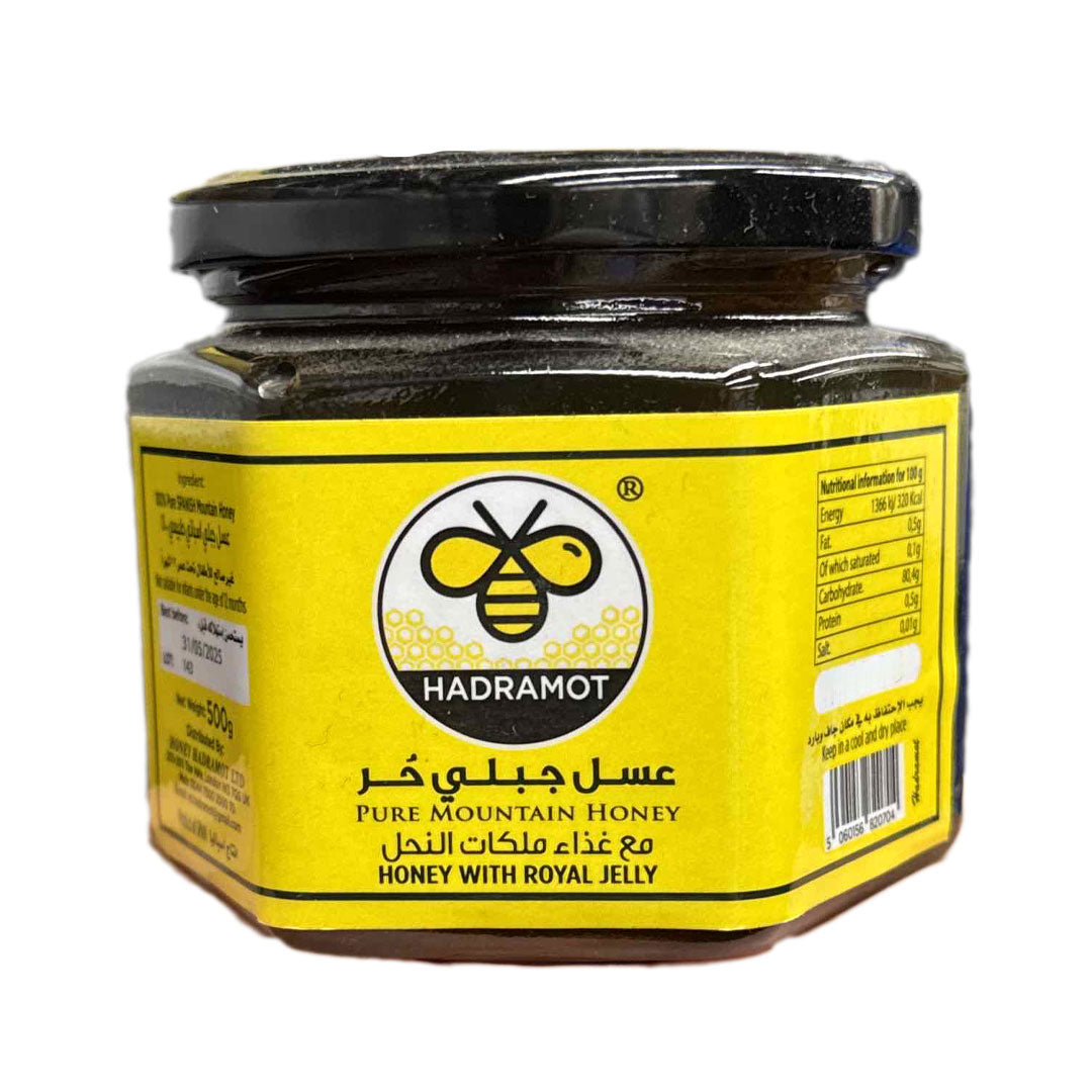 Hadramot Honey with Royal Jelly 500g