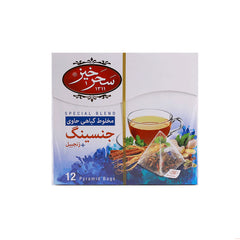 Saharkhaiz mixed herbal tea containing ginseng and ginger 12 pieces