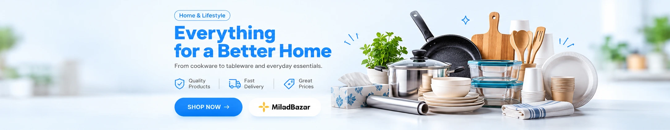 home lifestyle