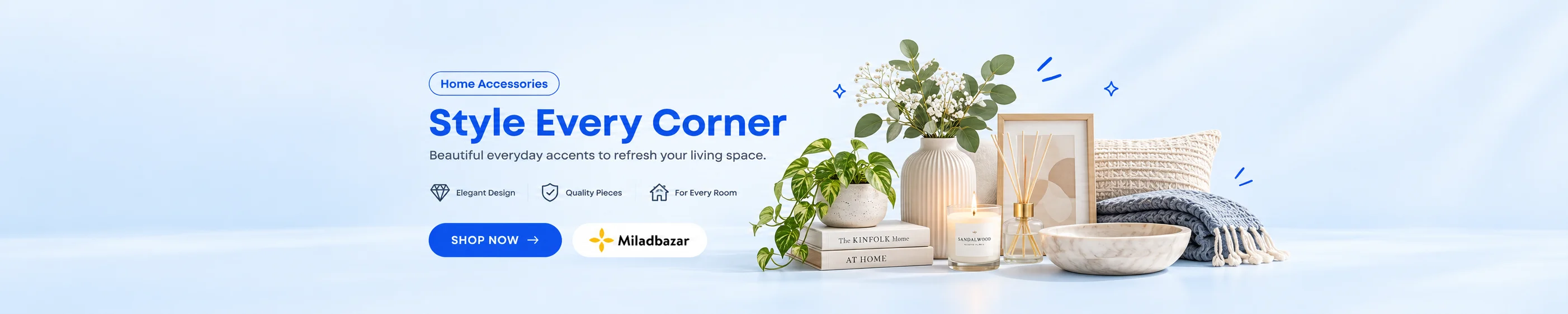 home accessories