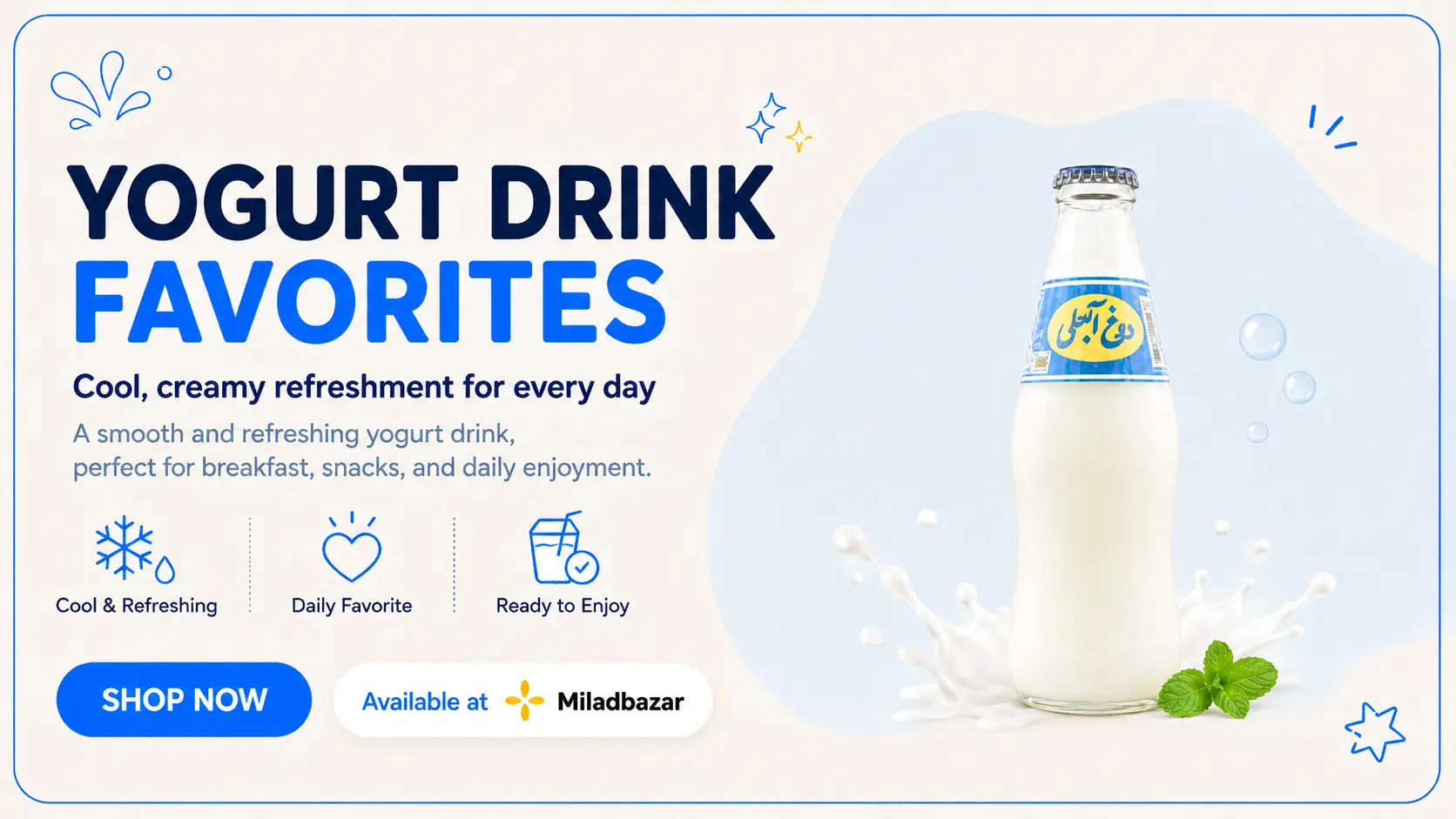 Yogurt drink