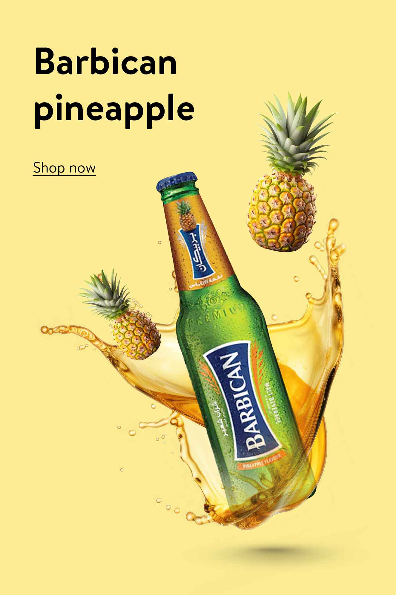 Barbican pineapple 330ml