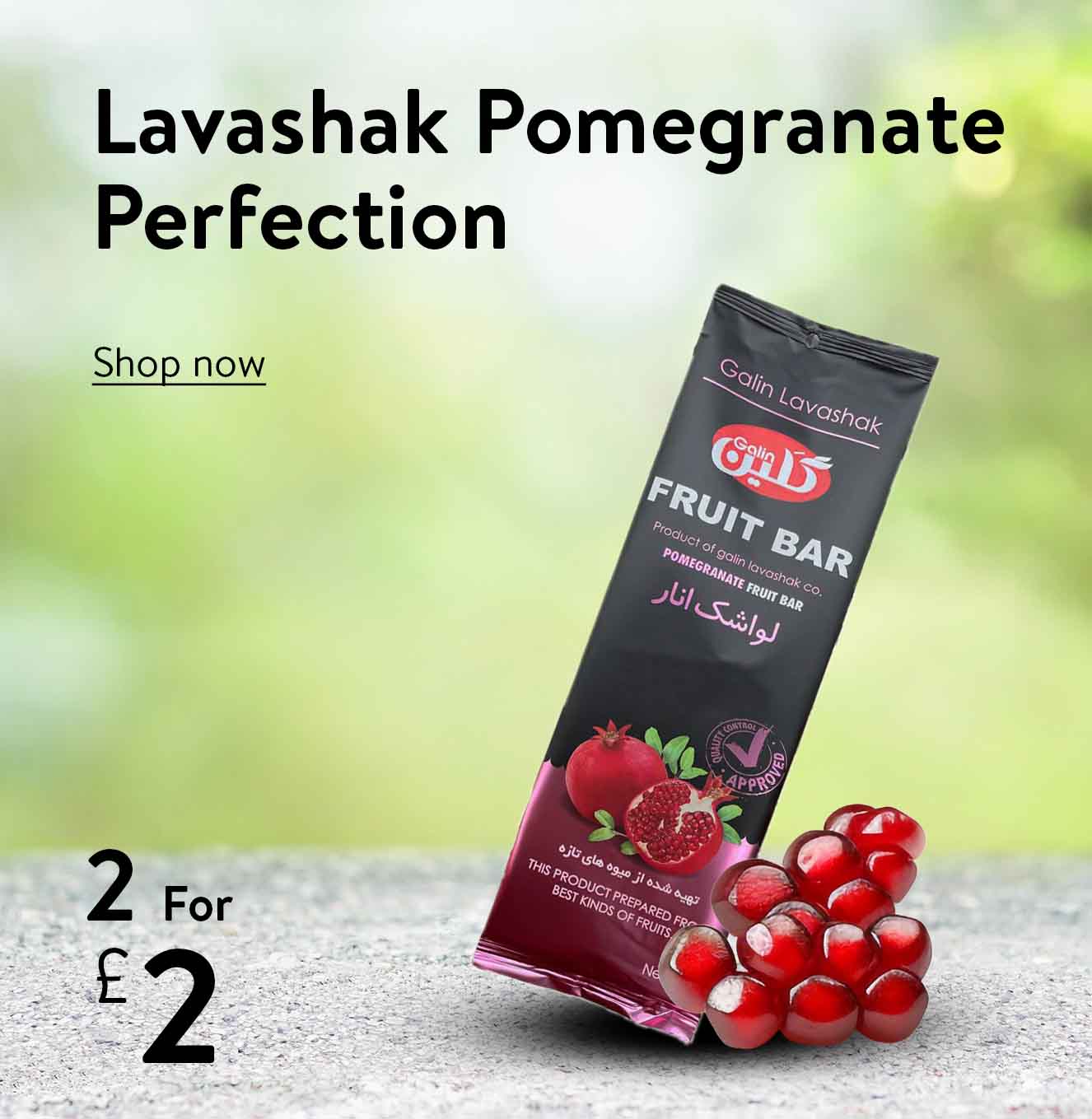 Galin Lavashak Pimegranate Fruit Bar 60g